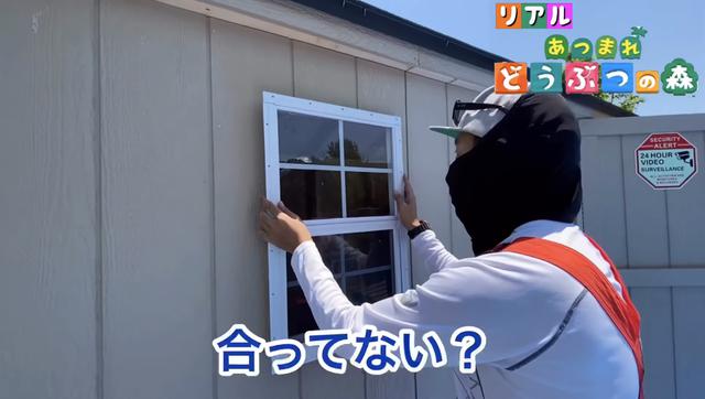 画像3: 【タケト家の秘密基地作り#20】より