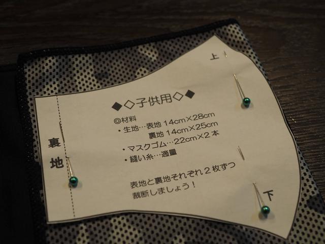 画像9: (画像:筆者撮影)