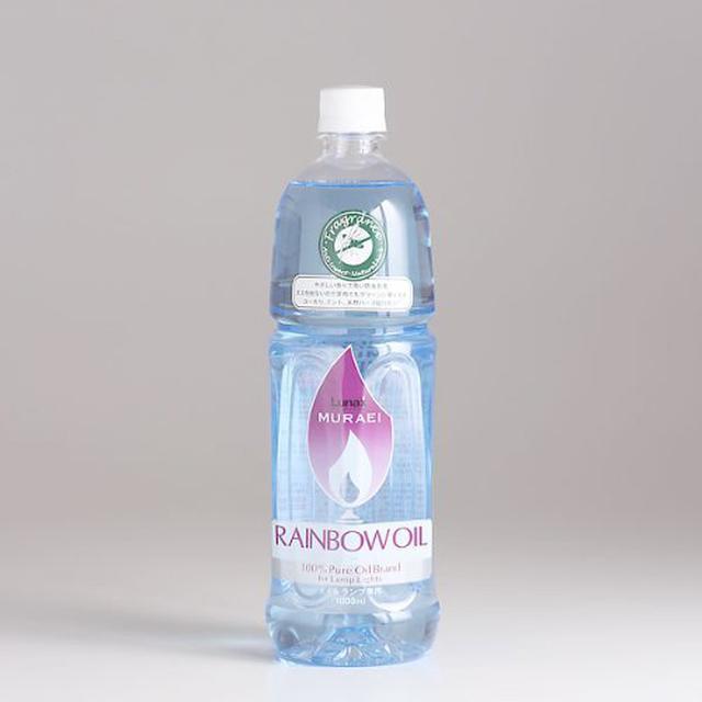 画像8: 【キャンプの虫除け】ハッカ油スプレーを自作してみた! その他おすすめの虫対策用品も紹介