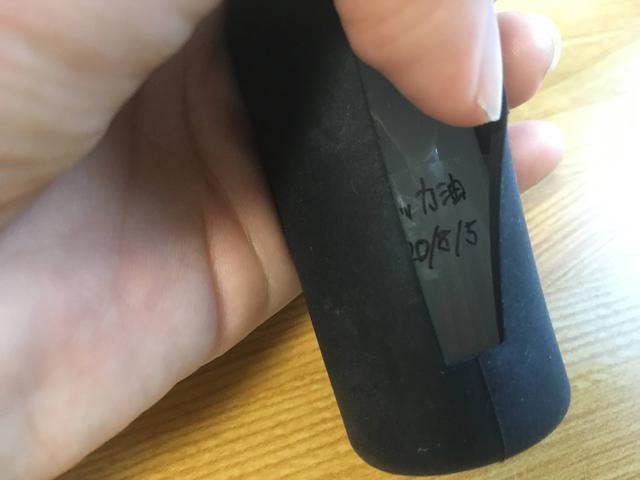 画像: 筆者撮影 作成した日付を記録しておいて、使用期限の目安にするといいかもしれません。