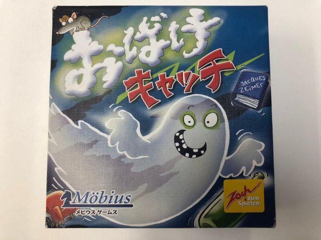 画像3: 筆者撮影
