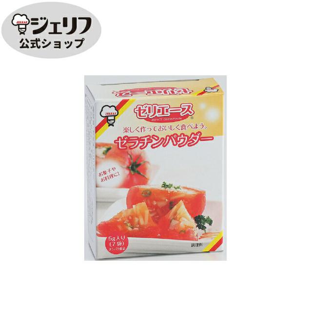 画像1: 【フルーツレシピ】簡単で美味しい!夏のフルーツを使った手作りゼリーレシピ