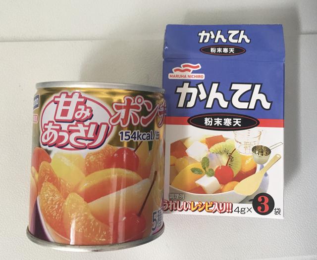 画像2: 筆者撮影