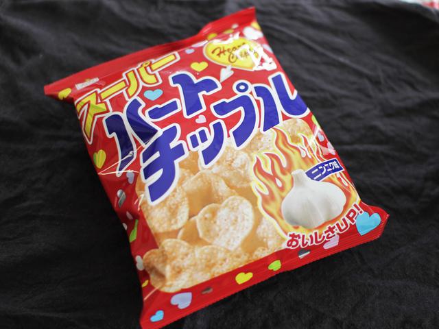 画像8: 筆者提供