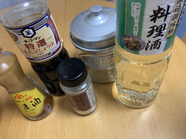 画像1: 筆者撮影