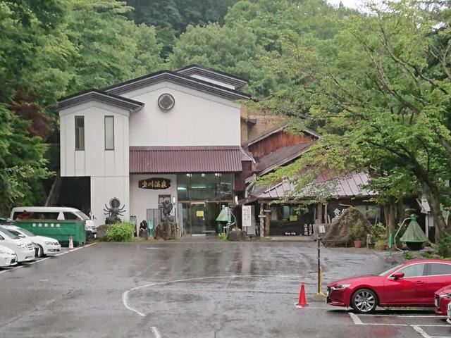 画像: 筆者撮影 宝川温泉