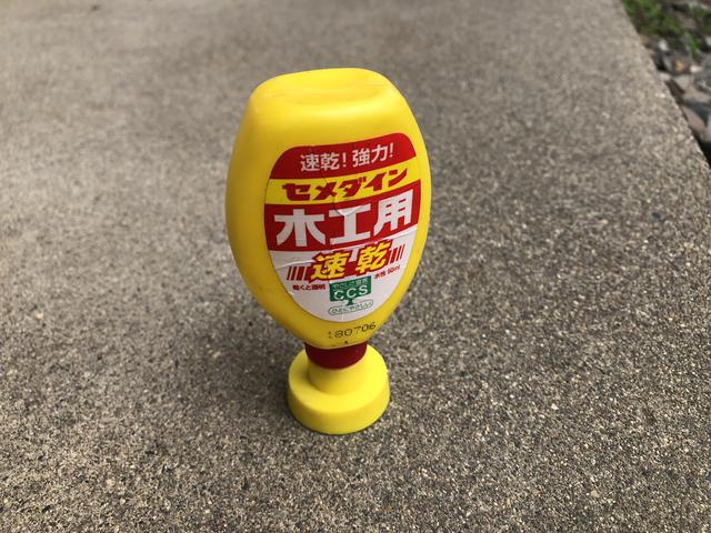 画像4: 筆者提供