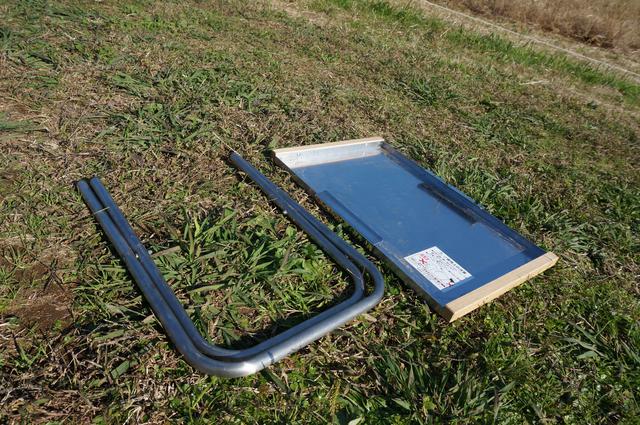 画像: 筆者撮影「脚部分は取り外し可能です」