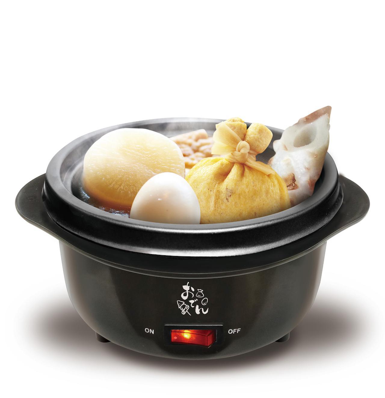 画像1: 出典:ライソン https://www.lithon.co.jp