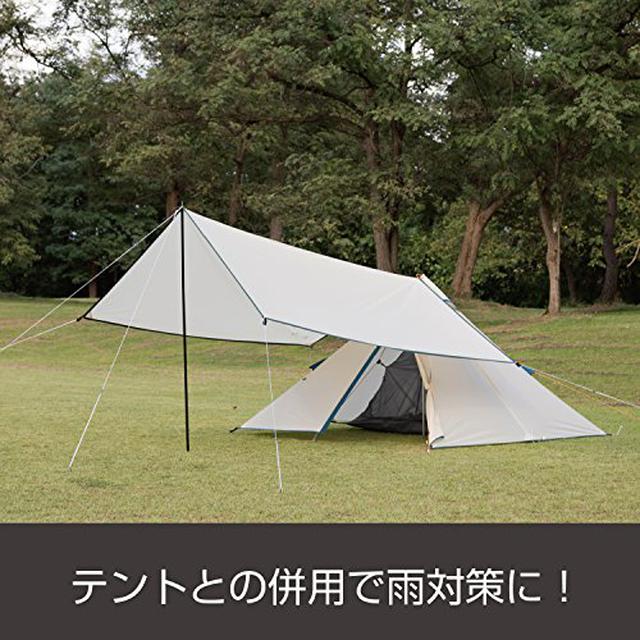 画像3: DODやコールマンなどおすすめワンポールテント(ティピー)10選 基礎知識&選び方も解説!