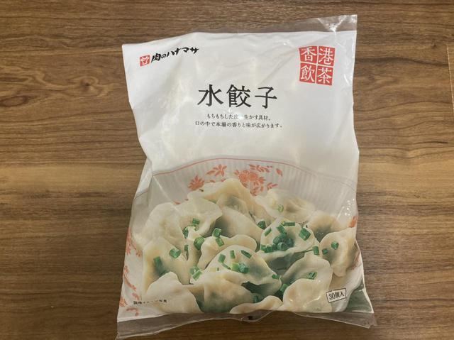 画像6: 筆者撮影