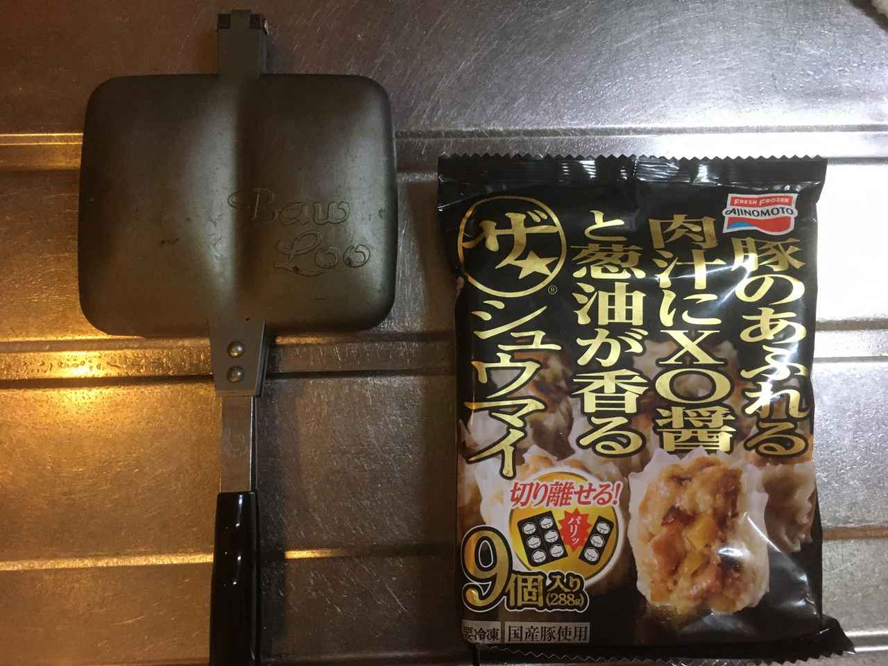画像: 筆者撮影 冷凍シュウマイを挟むだけなのでとっても楽!