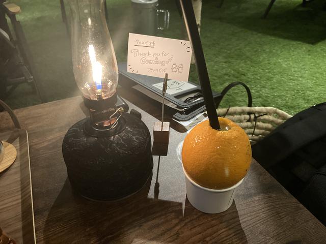 画像: オレンジ丸ごと! (筆者撮影)