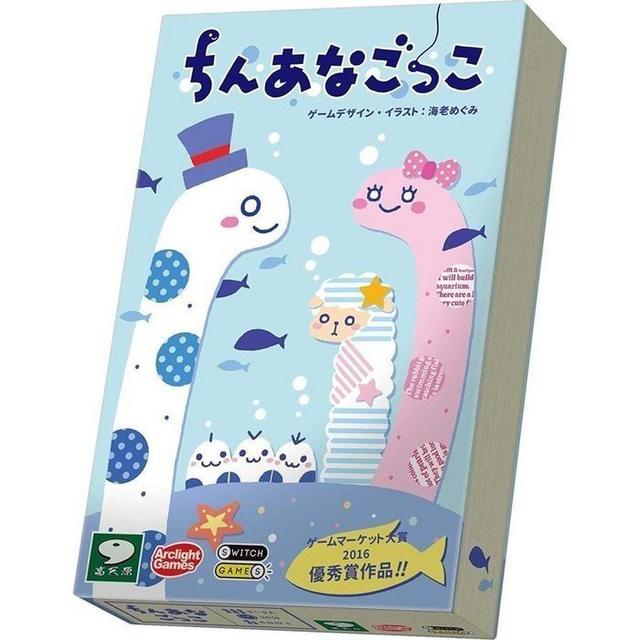 画像17: 【まとめ】キャンプでできる遊び10選! 子供が楽しめる遊び道具・ゲーム・おもちゃなど一挙公開