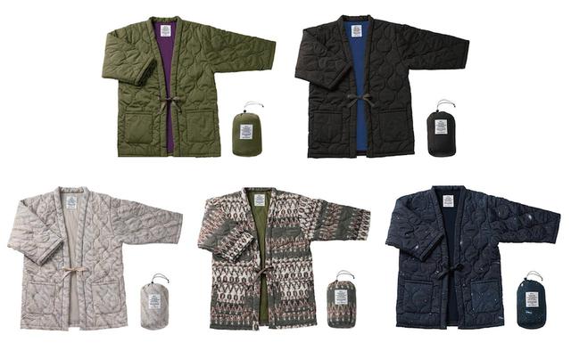 画像1: 出典:ヘミングス https://www.concierge-net.com/shopdetail/000000001507/