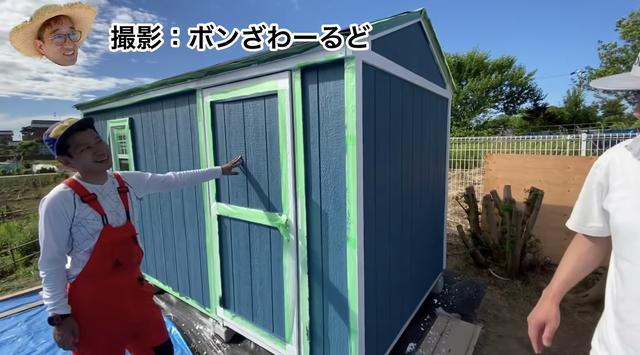 画像4: 【タケト家の秘密基地作り#22】より
