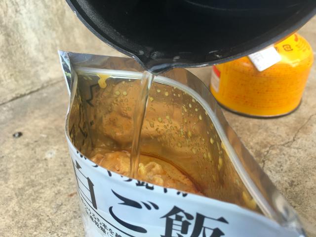 画像2: (筆者撮影)