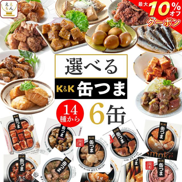 画像4: 【簡単山ごはんレシピ】軽量化におすすめの「アルファ米」を使用したカレー飯をご紹介