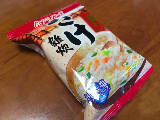 画像: (筆者撮影:アマノフーズのフリーズドライ、軽量で登山の食料には最適)