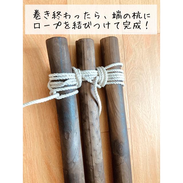 画像12: 筆者撮影