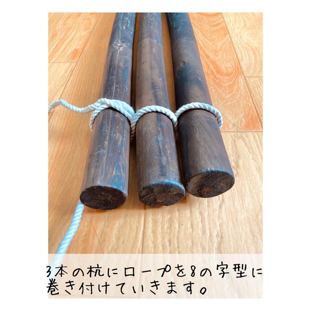 画像7: 筆者撮影