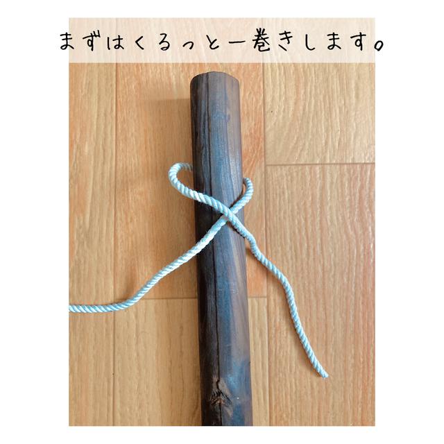 画像3: 筆者撮影