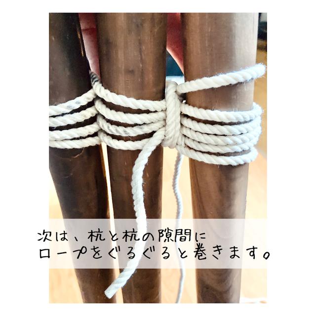 画像10: 筆者撮影