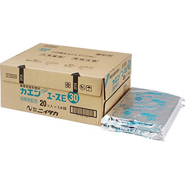 画像7: ソロキャンプをさらに充実させるための道具リスト! 極めたいスタイル別に持ち物を紹介