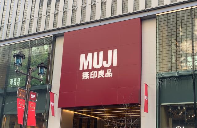 画像1: 筆者撮影