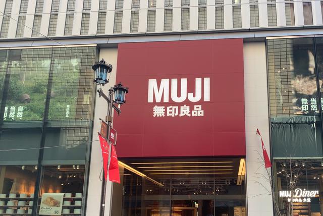 画像2: 筆者撮影