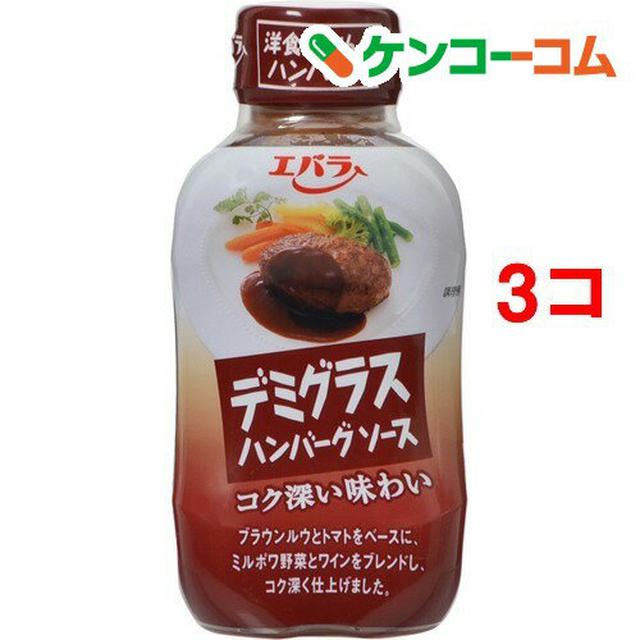画像1: 筆者オススメ!「肉のハナマサ」で買うべきプライベートブランド商品4選をご紹介!