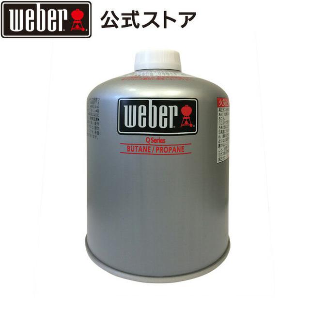 画像6: 【徹底取材&プレゼント企画】WEBERグリルアカデミーに潜入! おいしく焼き上げる秘訣は〇〇だった