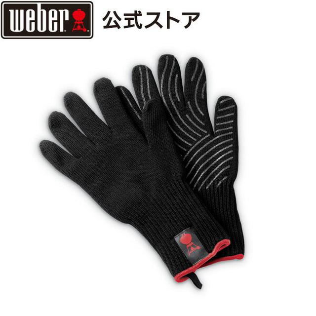 画像8: 【徹底取材&プレゼント企画】WEBERグリルアカデミーに潜入! おいしく焼き上げる秘訣は〇〇だった