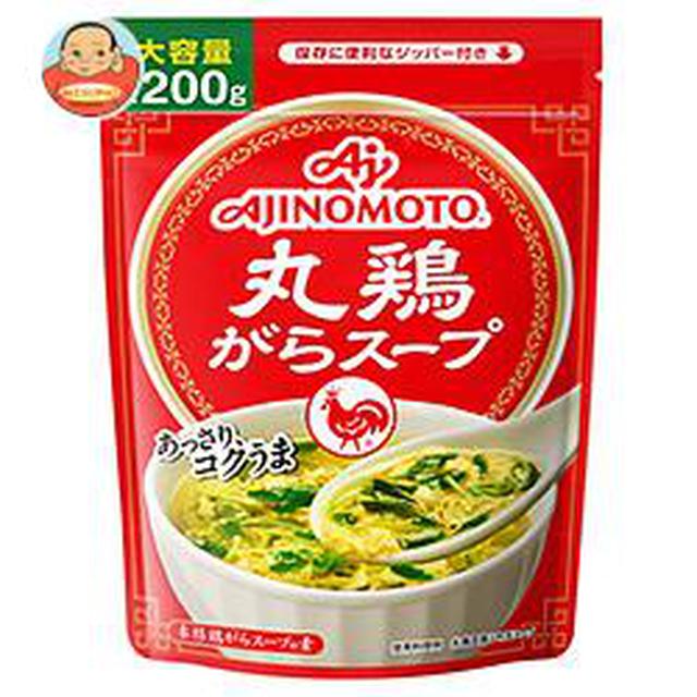 画像3: 筆者オススメ!「肉のハナマサ」で買うべきプライベートブランド商品4選をご紹介!