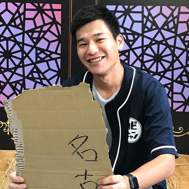 画像1: 編集部・荒木