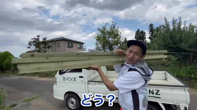 画像: 【タケト家の秘密基地作り#24】より 動画では空調服のレビューも行っています。