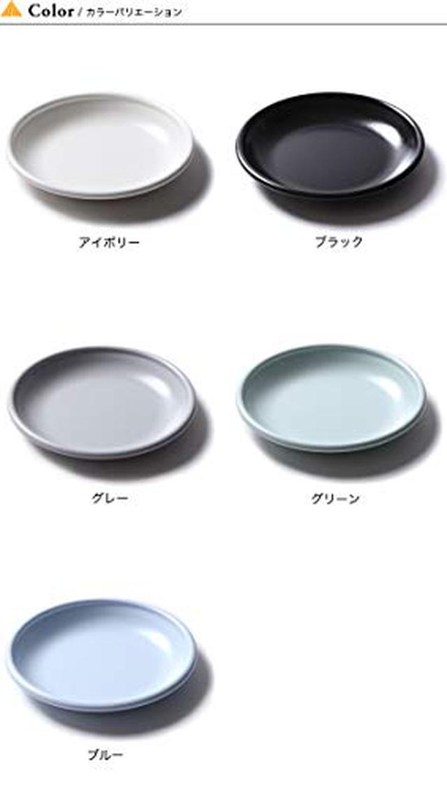 画像6: 【親子キャンプアイテム6選】秋冬の母子・父子キャンにオススメ!実用性抜群アイテムを紹介