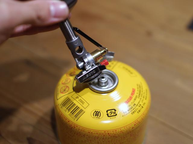 画像: 2. OD缶にウインドマスターをセットする