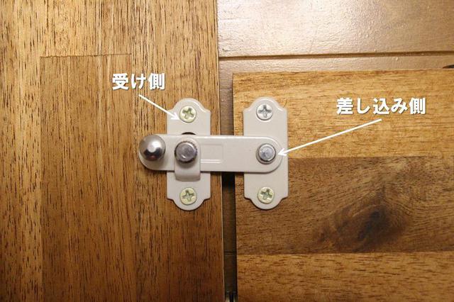 画像: 筆者撮影 こちらの打掛を使用します