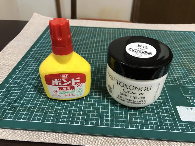 画像5: 筆者撮影