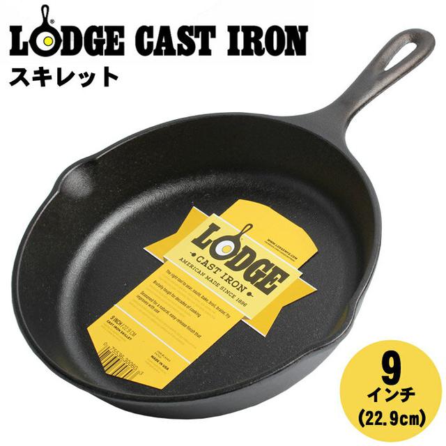 画像3: キャンプギアで簡単「レザークラフト」デビュー!スキレットハンドルカバーを作ってみよう