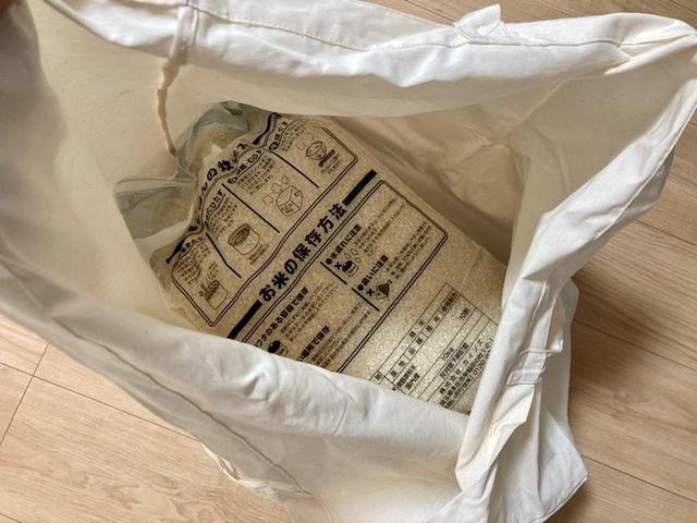 画像13: 筆者撮影
