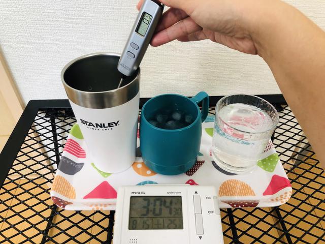 画像15: 筆者撮影