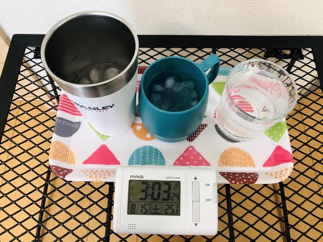 画像12: 筆者撮影