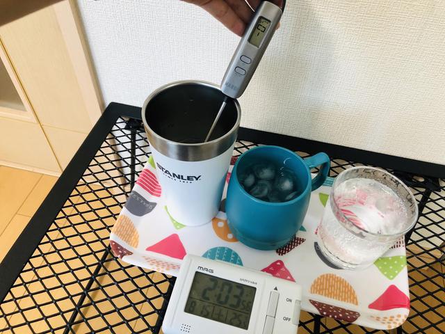 画像11: 筆者撮影