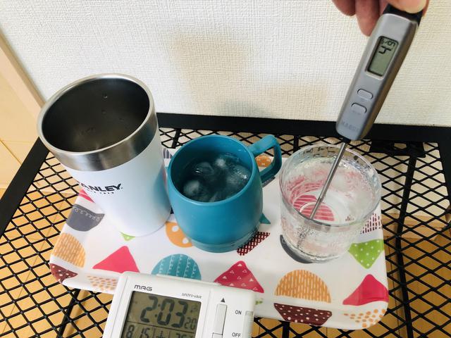 画像9: 筆者撮影