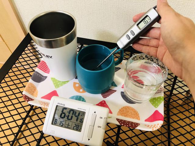 画像26: 筆者撮影
