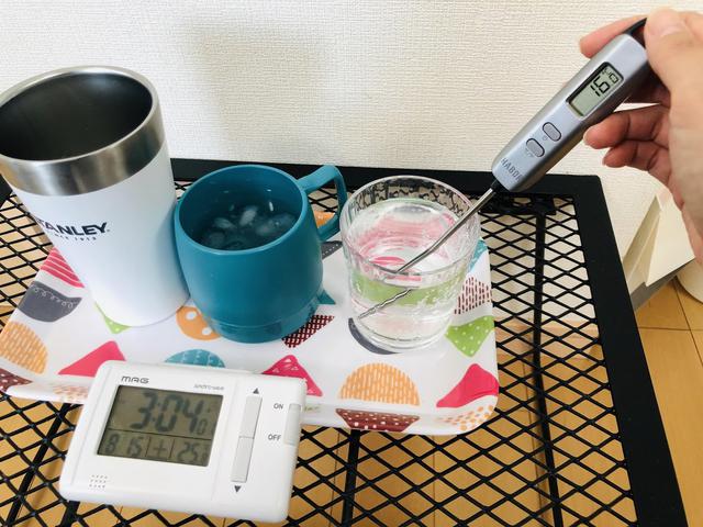 画像13: 筆者撮影