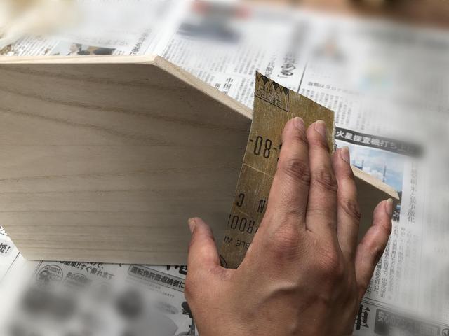 画像6: 筆者撮影