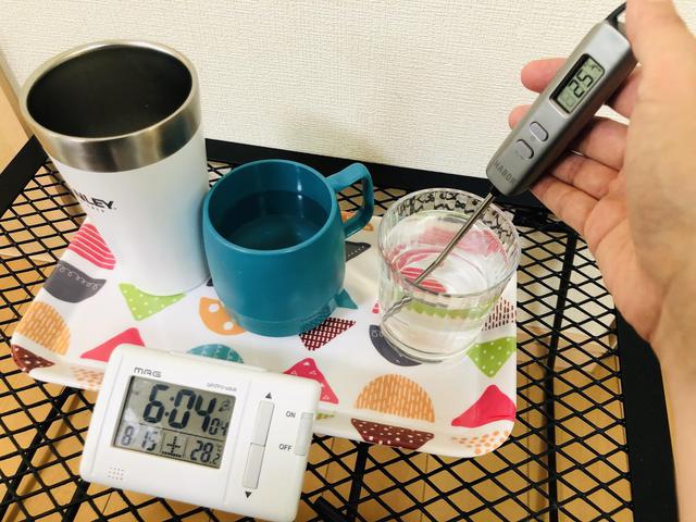 画像25: 筆者撮影